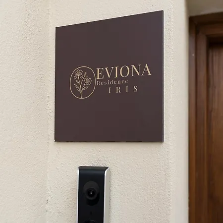 Apartament Eviona Iris